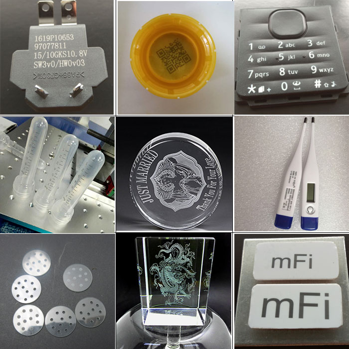 紫外線激光打標機應用行業