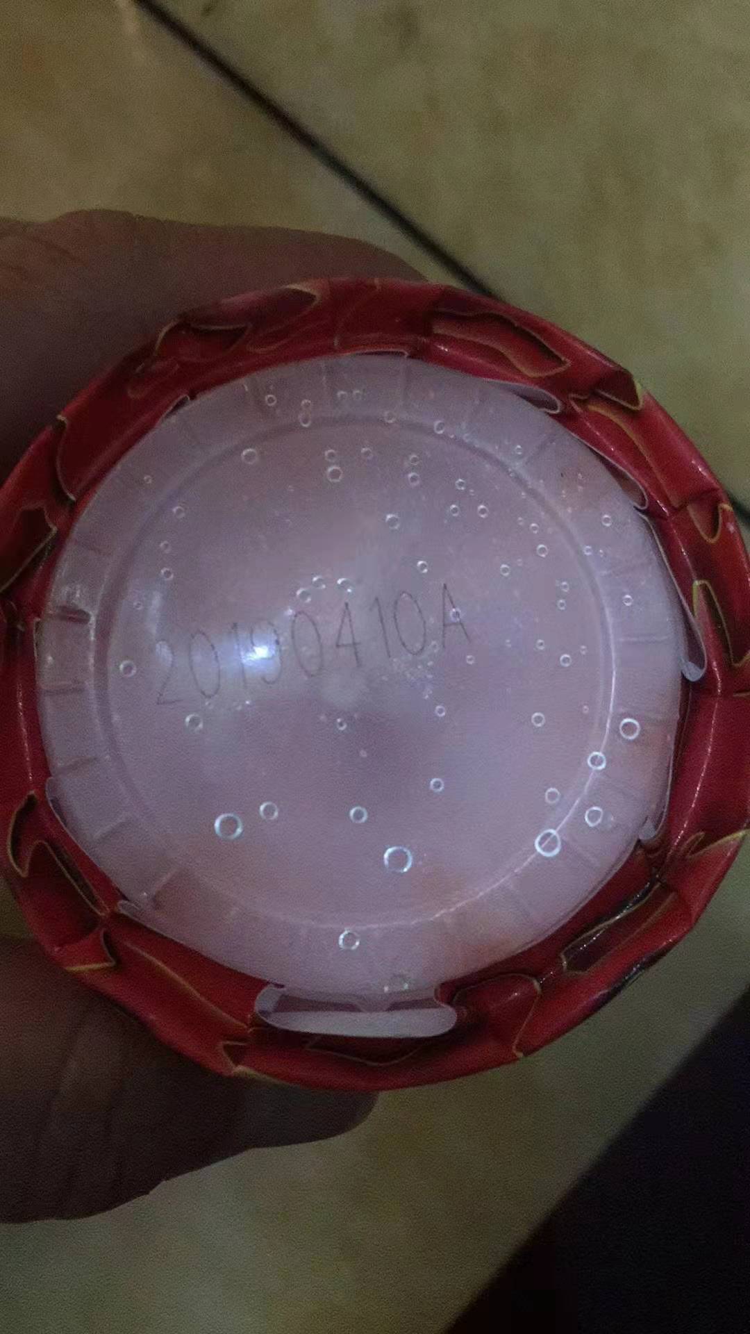 冰糕紫外激光打標機 冰糕紫外激光打標機