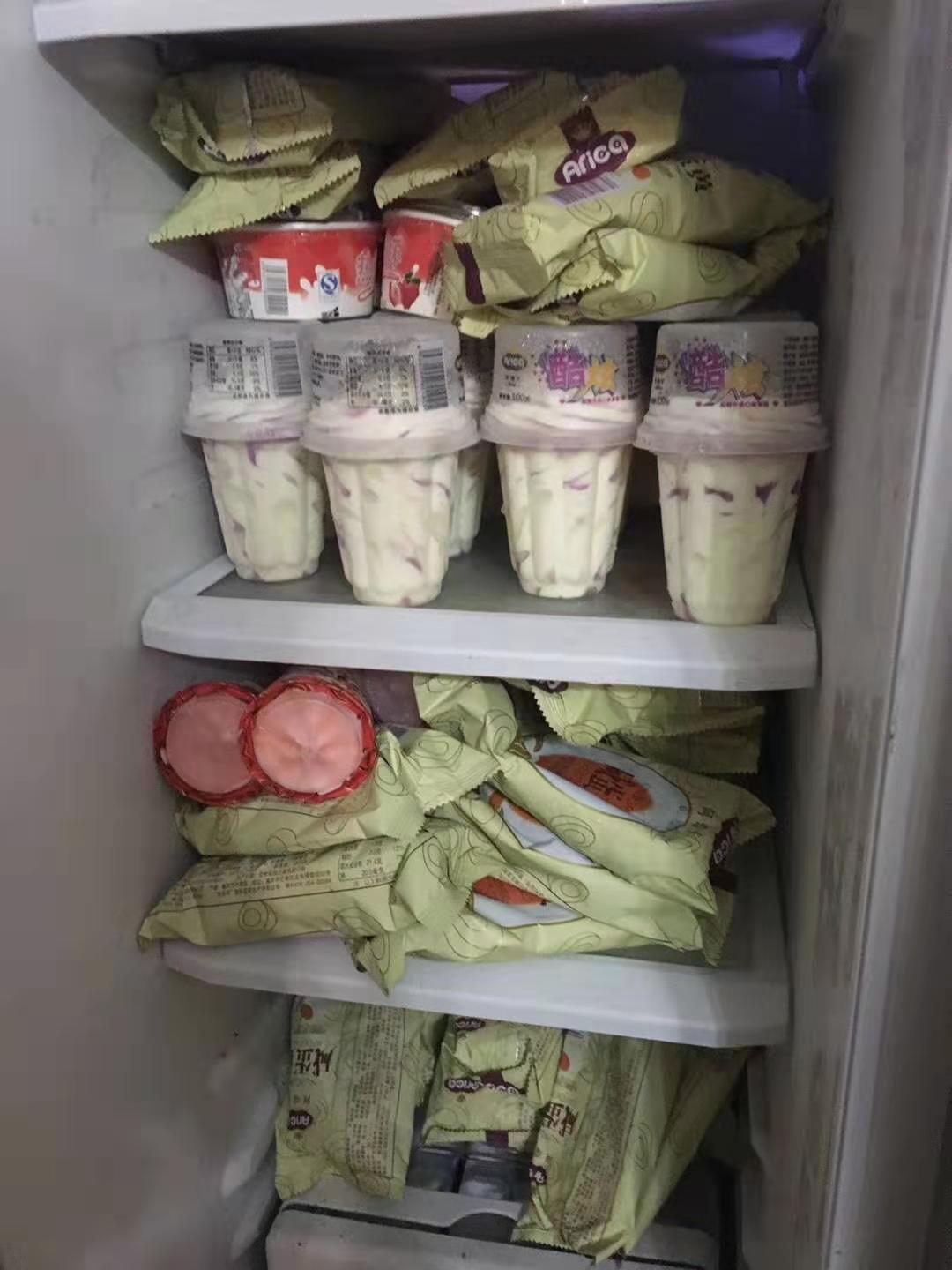 冰淇淋紫外激光打標機 冰淇淋紫外激光打標機