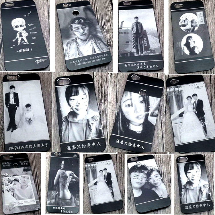 手機殼激光打標機案例圖片 手機殼激光打標機案例圖片