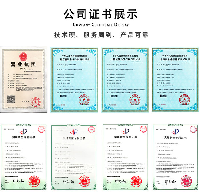 非金屬激光打標機廠家 非金屬激光打標機廠家