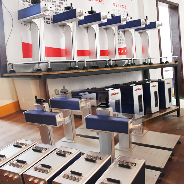 成都激光打標機哪家價格好 成都激光打標機哪家價格好