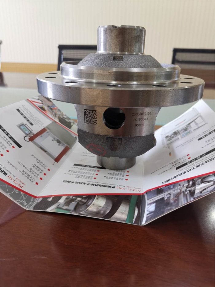 激光防偽打標(biāo)機樣品